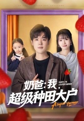 悬疑推理番推荐